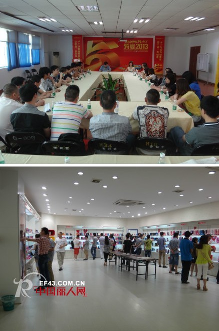 卡丁“质变2013”冬季运动鞋新品订货会火热进行中