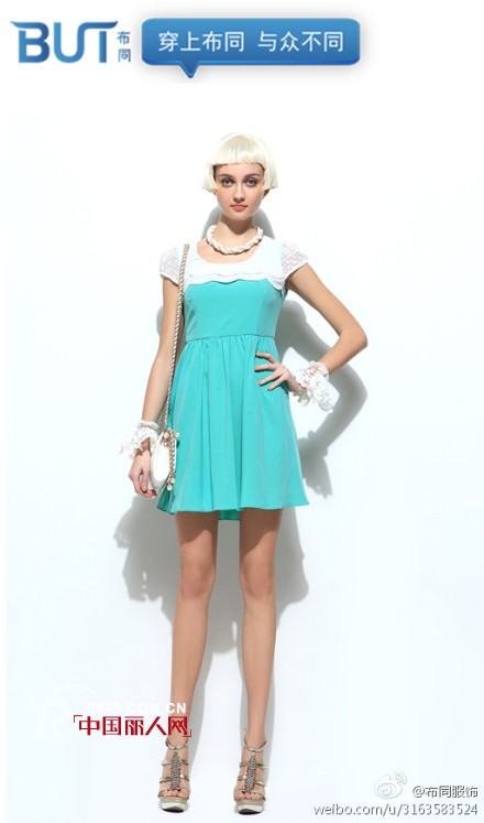 布同时尚女装2013夏季新款连衣裙推荐