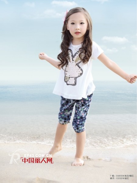 快乐丘比时尚童装 清凉夏日有你happy每一天
