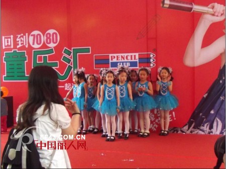 铅笔俱乐部 - PENCIL CLUB