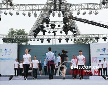 雷迪波尔男装携手成都纺专学生 放飞国际时尚梦想