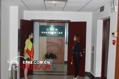 1+2=3童装6月启动会,全国区域主管大集合