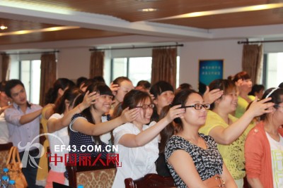 1+2=3童装6月启动会,全国区域主管大集合