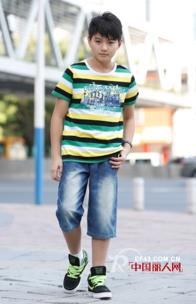 越位少年装-offside