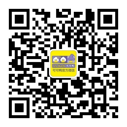 “粽”情时尚 可可鸭童装邀您共享快乐