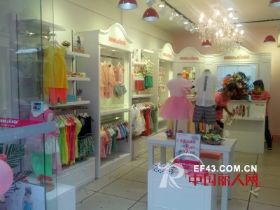 安娜爱登韩国童装品牌入驻茂名啦