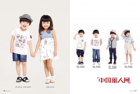 卓维乐（sognikids）