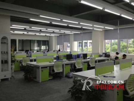 热烈祝贺UO联邦欧诗兰2013年冬季订货会圆满成功