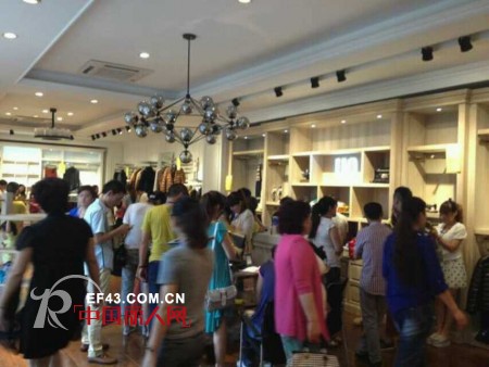 热烈祝贺UO联邦欧诗兰2013年冬季订货会圆满成功