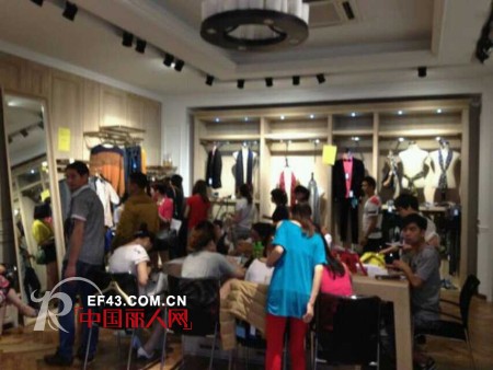 热烈祝贺UO联邦欧诗兰2013年冬季订货会圆满成功