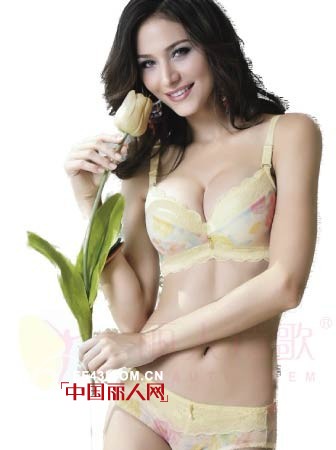 热烈庆祝丽人诗歌内衣四川宜宾店盛大开业