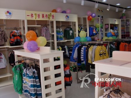 热烈庆祝美孩子meihaizi童装品牌惠州店开业