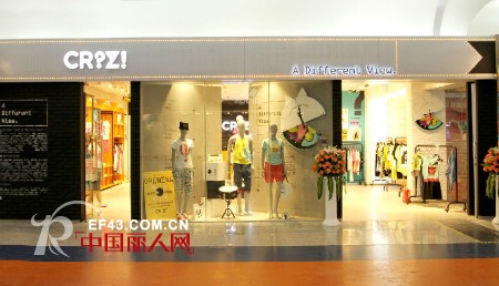 CRZ潮牌北京金源新燕莎主题馆6月8日盛大开幕