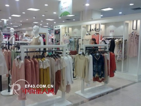 安琳琅An.Gem品牌女装 首届加盟年为您免去加盟费