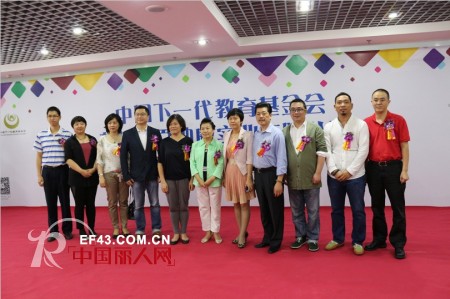 三喜同贺!香港WISEMI童装品牌成功携手心心相“衣”大型公益项目 为爱助力