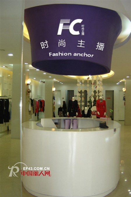 热烈庆祝时尚主播女装6月12日湖北新店盛大开业