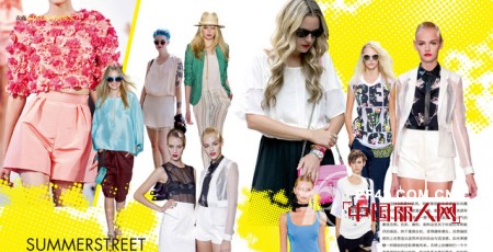 杰西伍 - JECCI FIVE