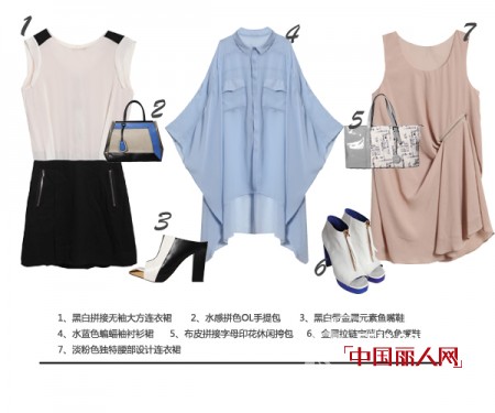 夏季女人就该水感十足  超高回头率打造街头女王