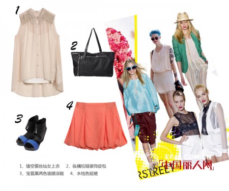 夏季女人就该水感十足  超高回头率打造街头女王