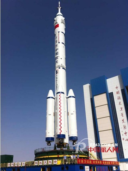 海慈密语领导亲赴酒泉为神十发射加油