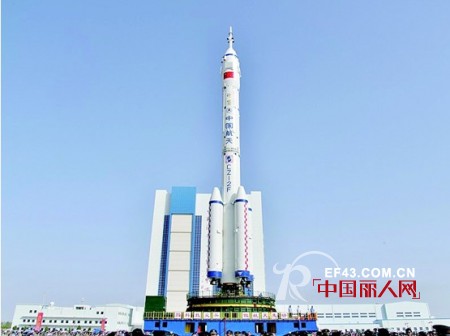 海慈密语领导亲赴酒泉为神十发射加油