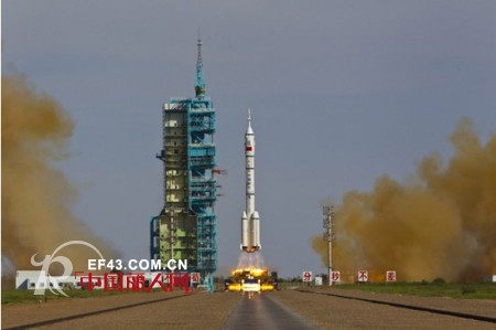 海慈密语领导亲赴酒泉为神十发射加油