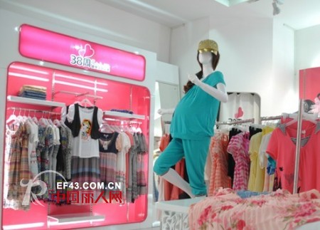 38周孕潮装 一个正在华丽转身的孕装品牌