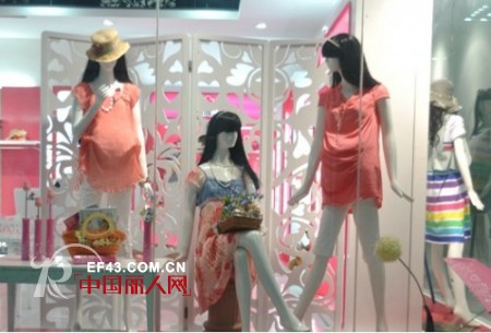 38周孕潮装 一个正在华丽转身的孕装品牌