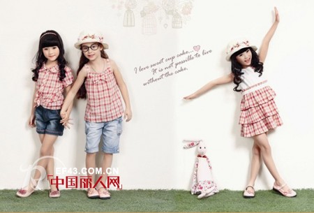 玛琪曼蒂时尚童装 今夏格子疯狂季就爱格子控