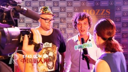 HOZZS汉哲思 艺述哲思 新品发布