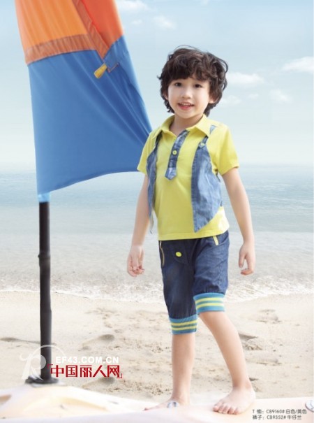 快乐丘比时尚童装 色彩的童年充满着快乐