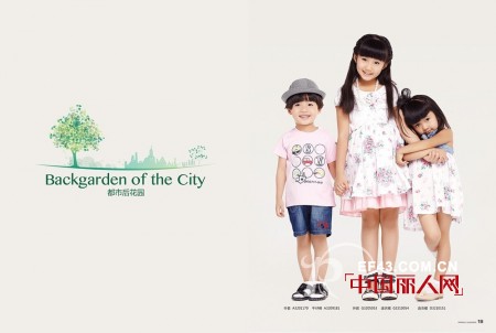 卓维乐（sognikids）