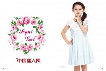 卓维乐童装 陪你渡过与众不同的童年