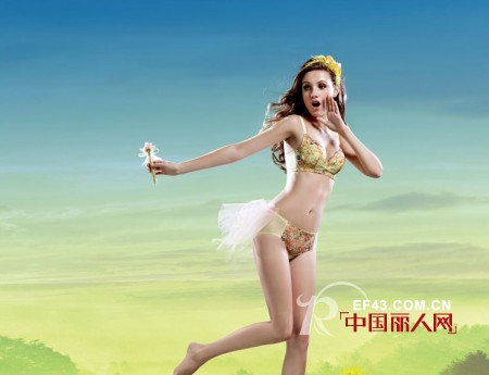 嘉莉诗时尚内衣  你的美丽魔法师