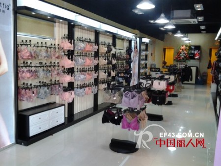 Bestfig贝丝菲格贴心内衣 体验内心深处的自信与快乐