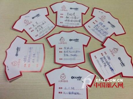 水孩儿童装“你买一 我捐衣”活动完美落幕