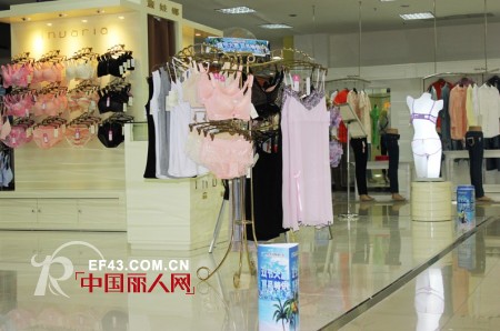 恭贺意娃娜内衣专柜在大连福家新天地火热开业