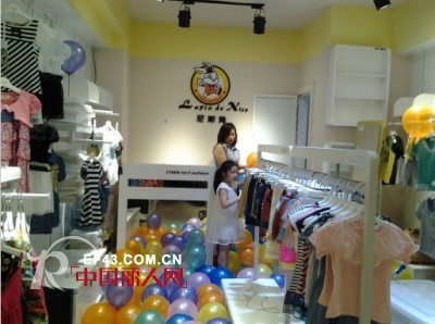 热烈庆祝法国尼斯兔童装在贵州省铜仁市碧江区隆重开业