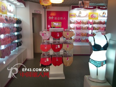 英姿丽人优质客户分享之--广州海珠区加盟店