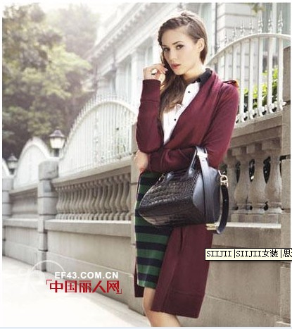 SIIJII思迹女装 2013秋冬新品新时尚系列发布