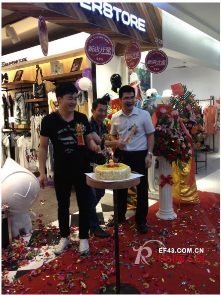 YES女装华丽登场湛江国贸大厦B座2楼