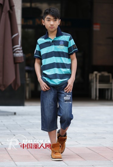 越位少年装-offside