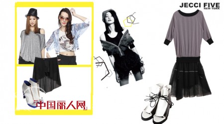 杰西伍 - JECCI FIVE