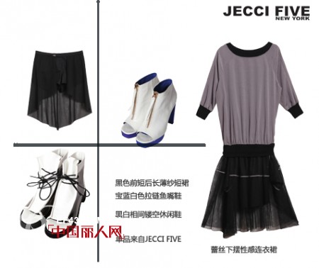 杰西伍女装——性感女人就得有点“露”