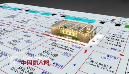 WISEMI 诚邀您参加上海2013CBME国际婴童展