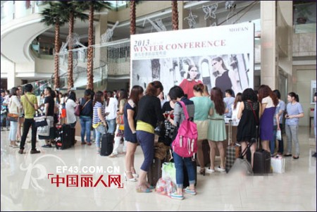 摩凡MOFAN女装2013冬系列新品发布会圆满落幕