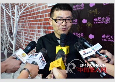 时尚小鱼2013冬季订货会南宁站圆满成功