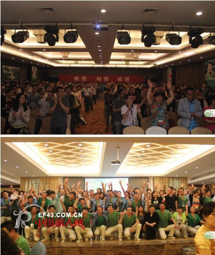 渡森男装2013年秋冬订货会圆满落幕