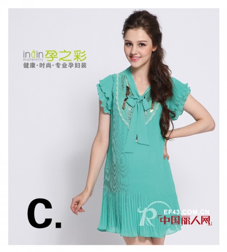 孕之彩盛夏“浅”规则 与孕妈妈携手甜蜜减龄