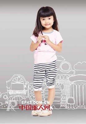 卓维乐（sognikids）